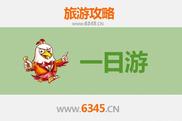 苗栗通霄出发：张家界仙境之旅全攻略