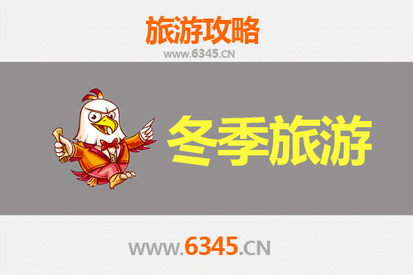 从苗栗通霄出发：跨越山海的大理深度旅游全攻略